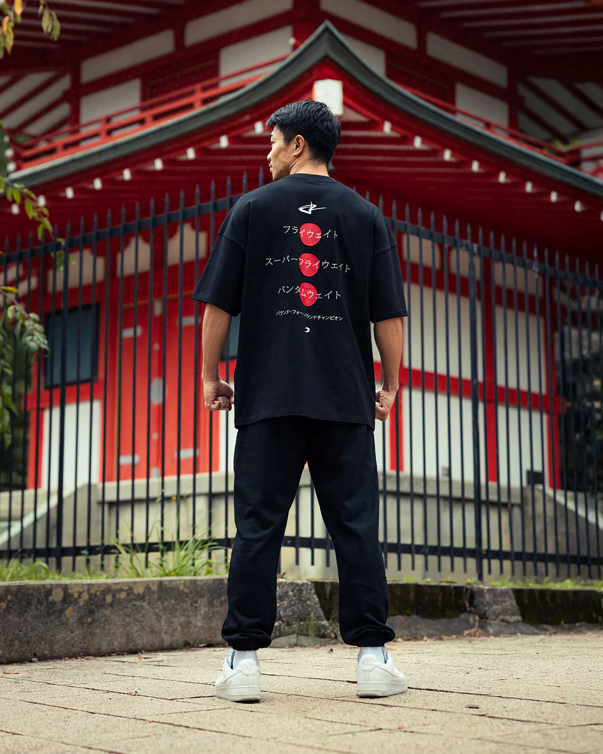 Nakatani x BOXRAW Oversized Hoodie - Navy - Image 3